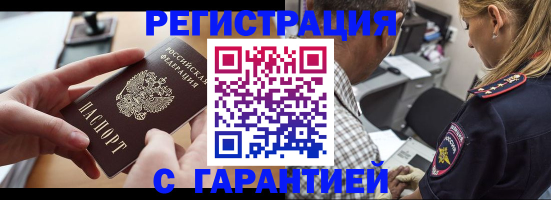 форма 3 в Петушках