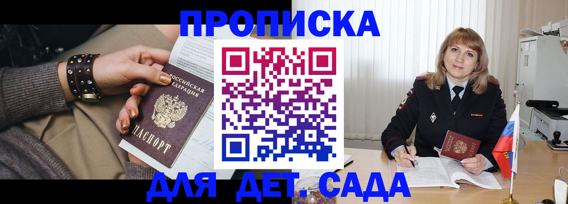 форма 3 в Петушках